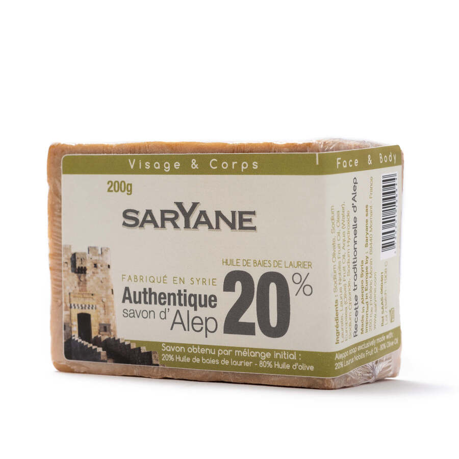 Алеппське мило Saryane з 20% олії ягід лавра