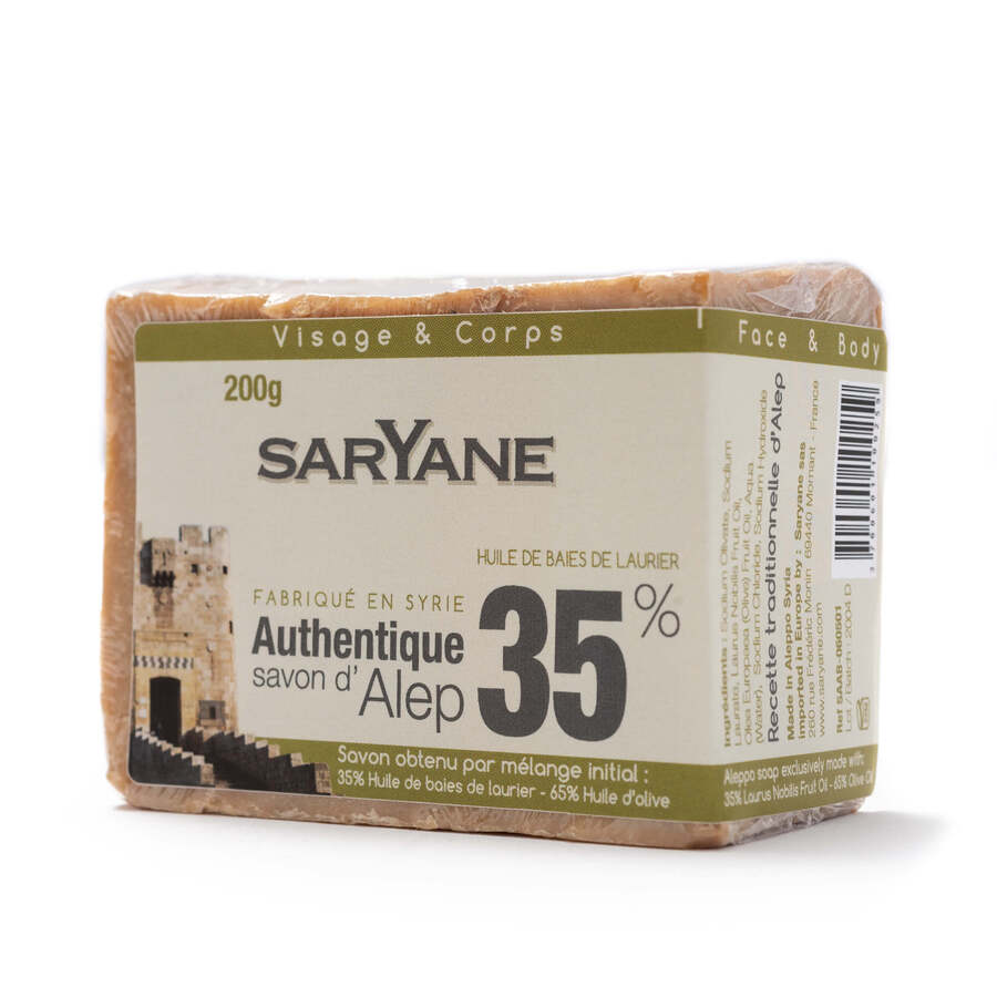 Алеппське мило Saryane з 35% олії ягід лавра